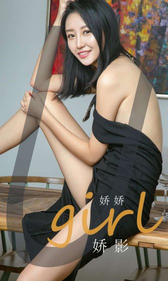 志村大爆笑